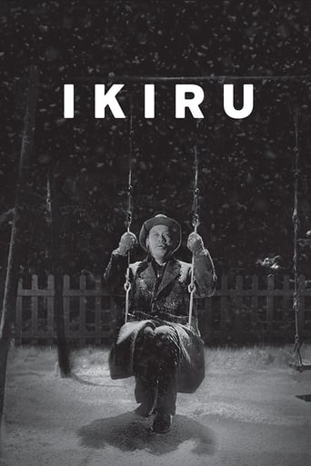 دانلود فیلم Ikiru 1952 (زیستن)