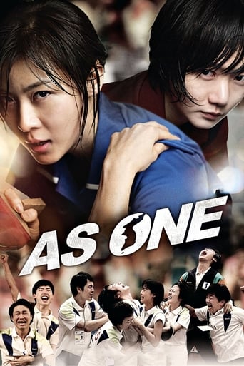 دانلود فیلم As One 2012