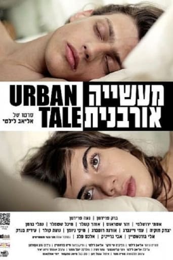 دانلود فیلم Urban Tale 2012