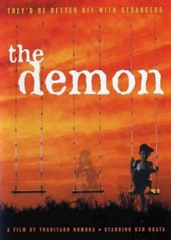 دانلود فیلم The Demon 1978