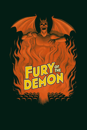 دانلود فیلم Fury of the Demon 2016