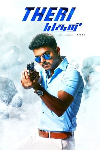 دانلود فیلم Theri 2016