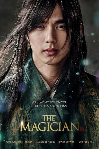 دانلود فیلم The Magician 2015 (شعبده باز)