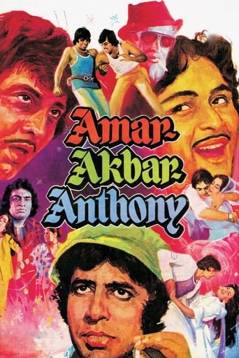 دانلود فیلم Amar Akbar Anthony 1977 (امر اکبر آنتونی)