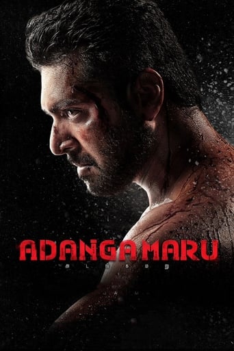 دانلود فیلم Adanga Maru 2018