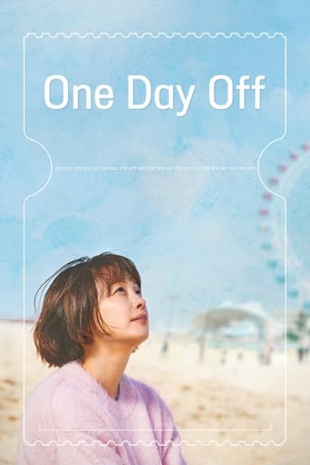 دانلود سریال One Day Off 2023