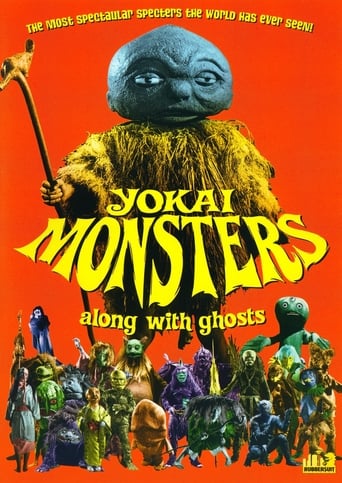 دانلود فیلم Yokai Monsters: Along with Ghosts 1969