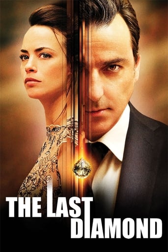 دانلود فیلم The Last Diamond 2014