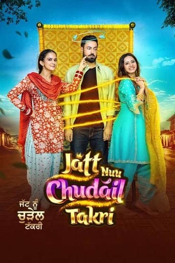 دانلود فیلم Jatt Nuu Chudail Takri 2024