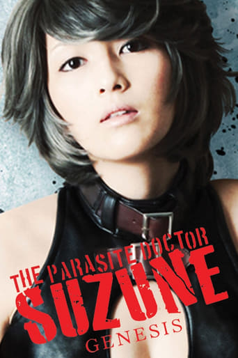 دانلود فیلم The Parasite Doctor Suzune: Genesis 2011