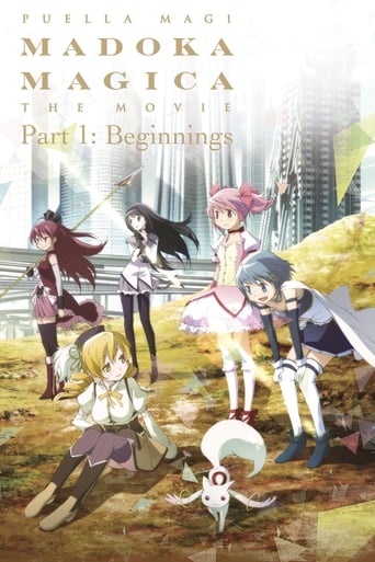 دانلود فیلم Puella Magi Madoka Magica the Movie Part I: Beginnings 2012