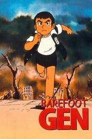 دانلود فیلم Barefoot Gen 1983