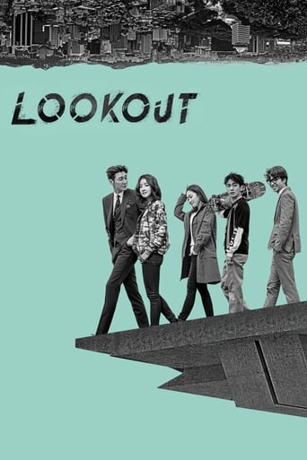 دانلود سریال Lookout 2017 (نگهبان)