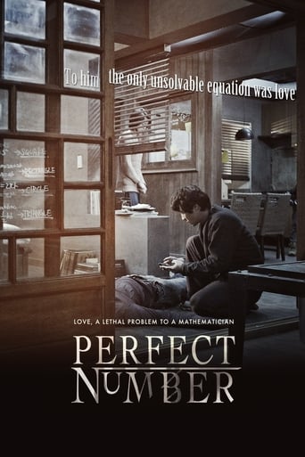 دانلود فیلم Perfect Number 2012