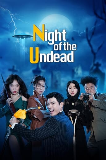 دانلود فیلم The Night of the Undead 2020