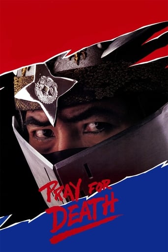 دانلود فیلم Pray for Death 1985