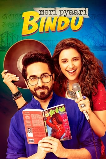 دانلود فیلم Meri Pyaari Bindu 2017