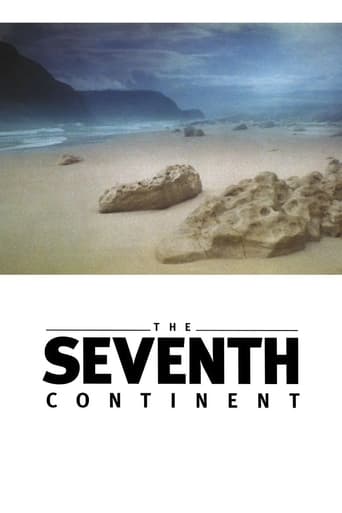 دانلود فیلم The Seventh Continent 1989 (قاره هفتم)