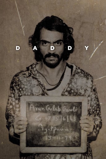 دانلود فیلم Daddy 2017