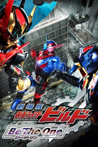 دانلود فیلم Kamen Rider Build The Movie: Be The One 2018