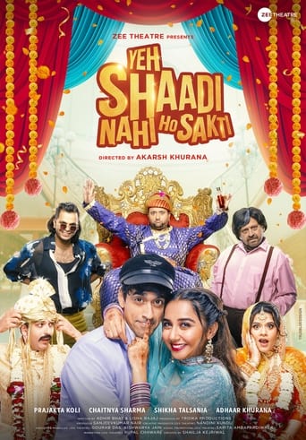 دانلود فیلم Yeh Shaadi Nahi Ho Sakti 2023