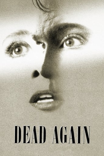 دانلود فیلم Dead Again 1991