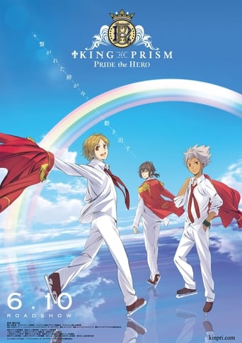 دانلود فیلم King of Prism: Pride the Hero 2017