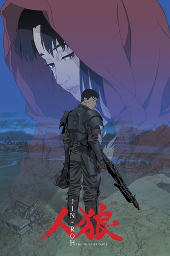 دانلود فیلم Jin-Roh: The Wolf Brigade 1999 (جین رو: فرقه گرگ ها)