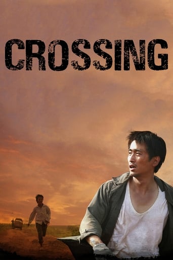 دانلود فیلم Crossing 2008