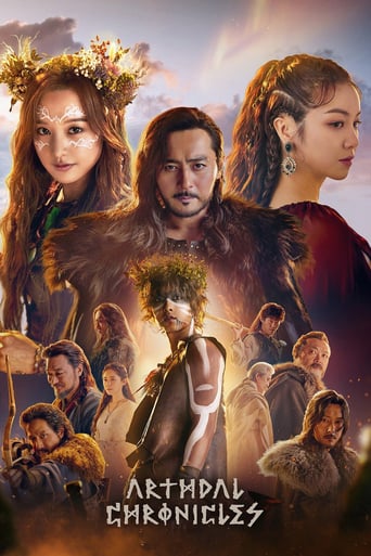 دانلود سریال Arthdal Chronicles 2019 (تاریخ آرتدال)