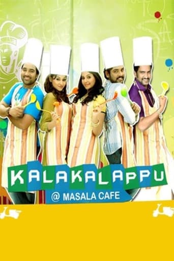 دانلود فیلم Kalakalappu 2012