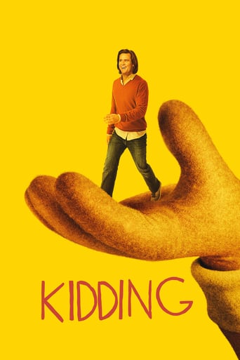 دانلود سریال Kidding 2018 (شوخی)