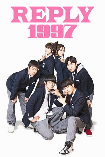 دانلود سریال Reply 1997 2012 (پاسخ به 1997)