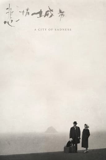 دانلود فیلم A City of Sadness 1989