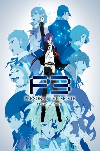 دانلود فیلم PERSONA3 THE MOVIE #4 Winter of Rebirth 2016