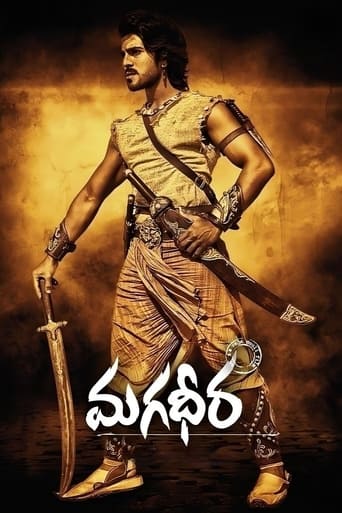 دانلود فیلم Magadheera 2009