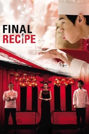 دانلود فیلم Final Recipe 2013