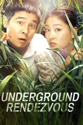 دانلود فیلم Underground Rendezvous 2007