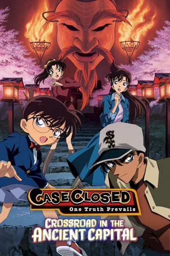 دانلود فیلم Detective Conan: Crossroad in the Ancient Capital 2003