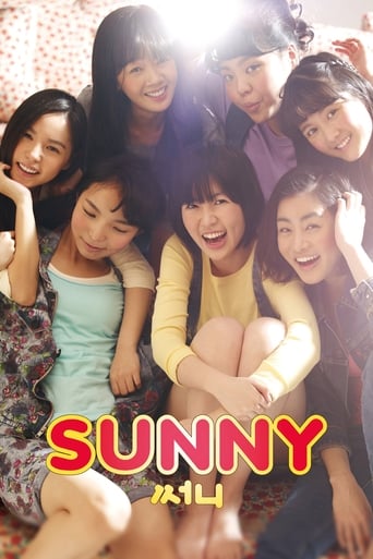 دانلود فیلم Sunny 2011