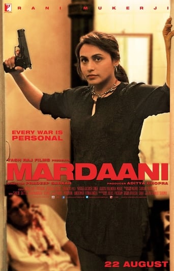 دانلود فیلم Mardaani 2014 (مردانی)