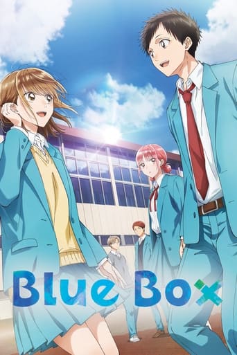 دانلود سریال Blue Box 2024