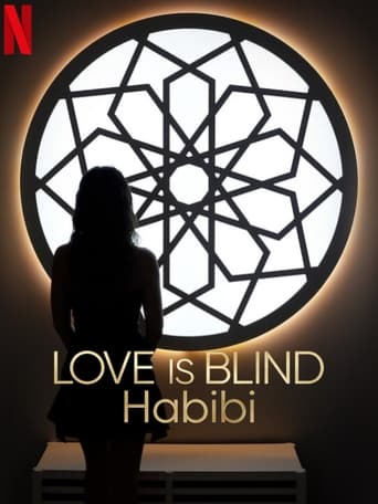 دانلود سریال Love Is Blind, Habibi 2024