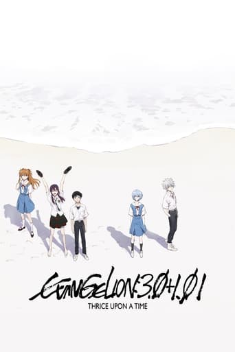 دانلود فیلم Evangelion: 3.0+1.0 Thrice Upon a Time 2021 (بشارت: ۳.۰+۱.۰۱: سه روز در روزگاری)