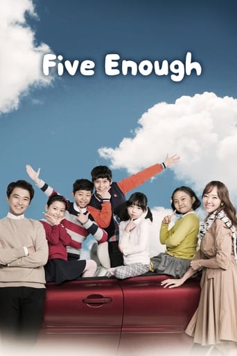 دانلود سریال Five Enough 2016