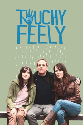 دانلود فیلم Touchy Feely 2013