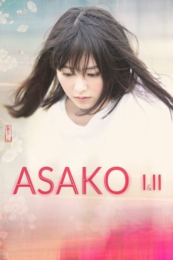 دانلود فیلم Asako I & II 2018