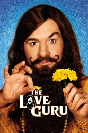 دانلود فیلم The Love Guru 2008