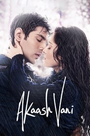 دانلود فیلم Akaash Vani 2013