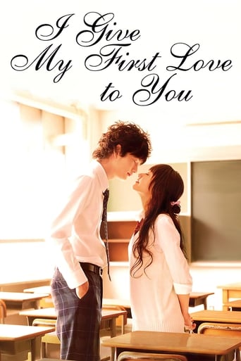 دانلود فیلم I Give My First Love to You 2009